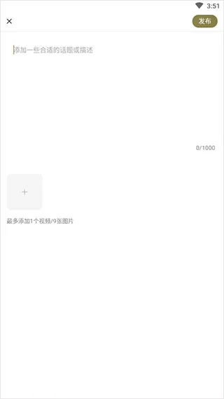 为什么篮球教练的经验很重要_1