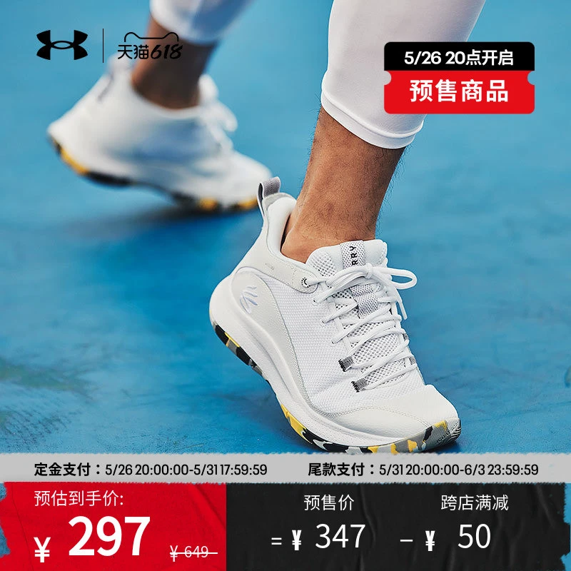敏捷性训练对篮球比赛表现的影响及解决方案_2