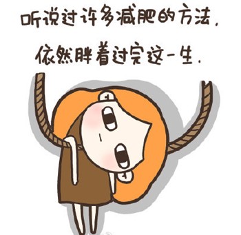 篮球体能训练计划模板大学生_0