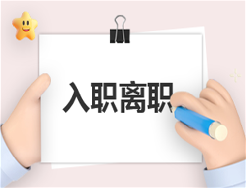 如何制定智能篮球训练计划_0