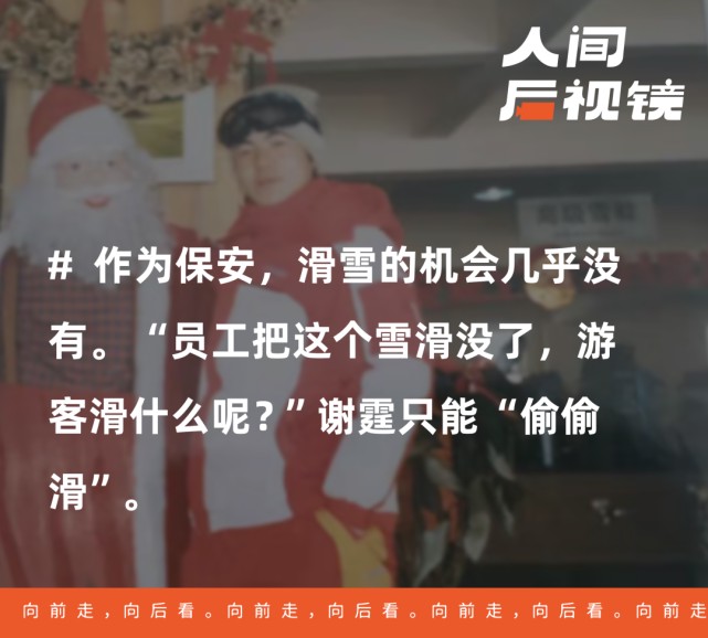 篮球体能训练计划模板大学生_0