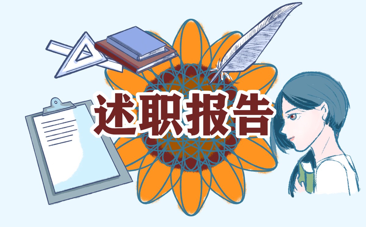 篮球训练计划表控球怎么写_0