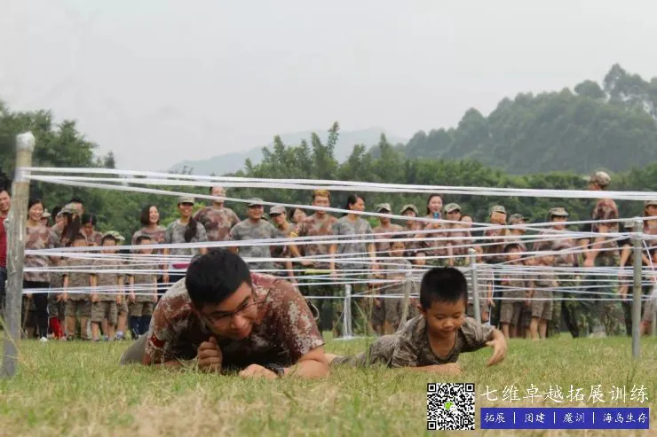 如何制定智能篮球训练计划_1