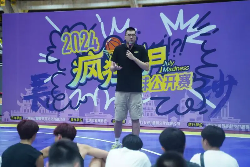 如何使用智能健身设备进行篮球专项训练_0