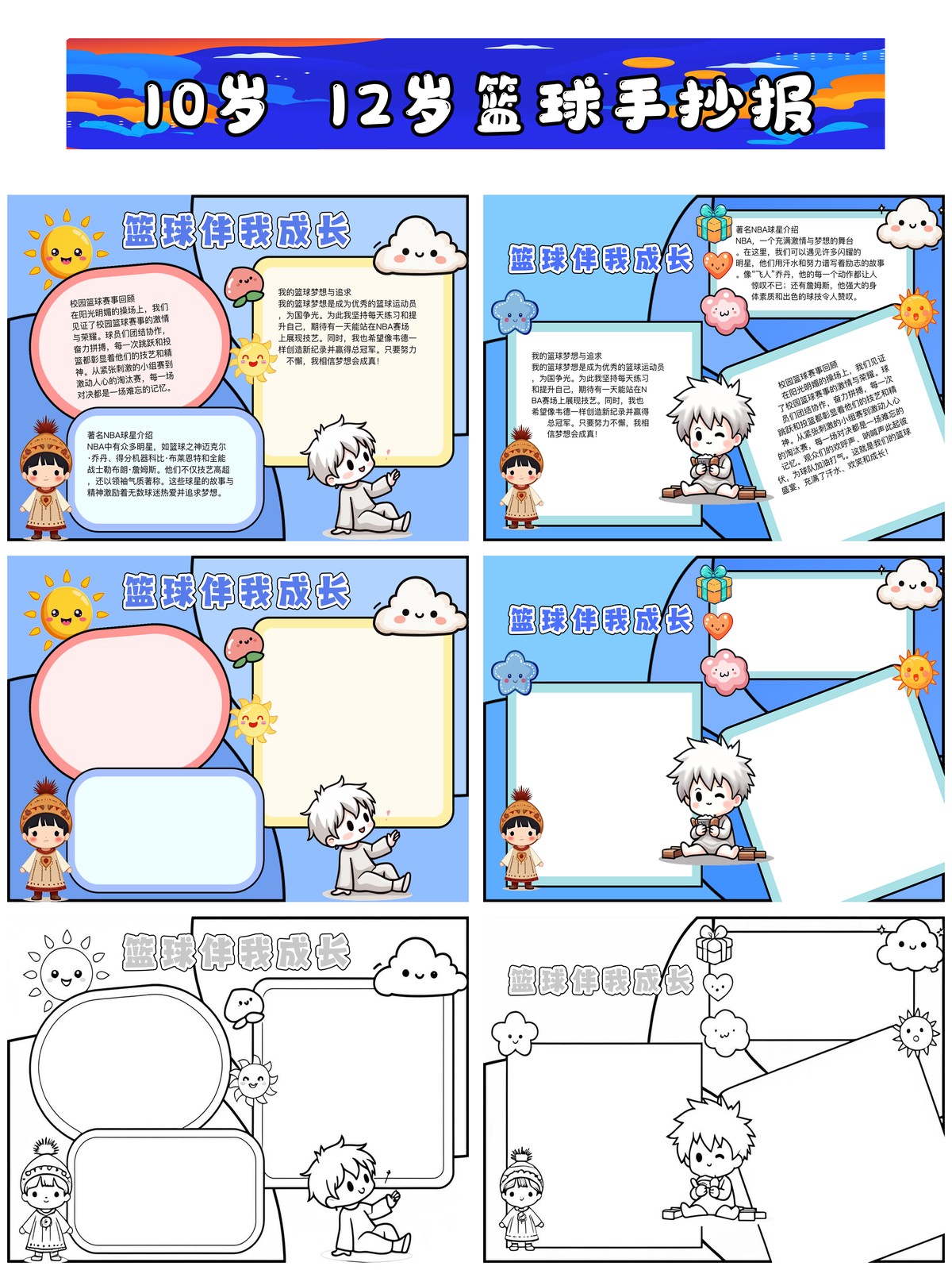 _1